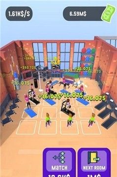 健身合并
