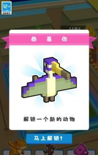 我的家园