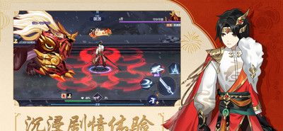 黑月