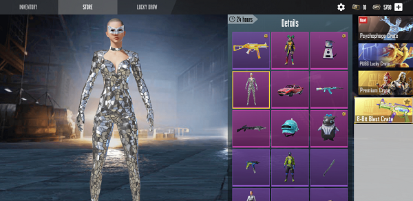 吃鸡开箱模拟器PUBG