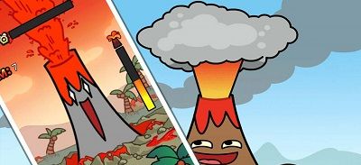 爆发吧富士山