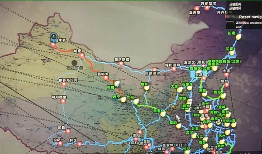 宝马遨游中国