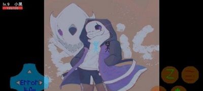 拆迁传说