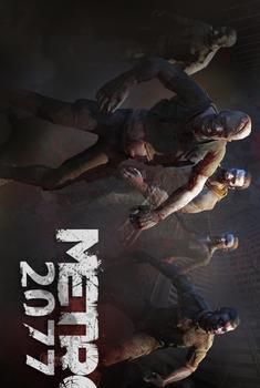 地铁2077：最后的对峙