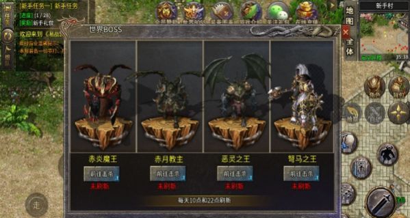 莲国180传奇