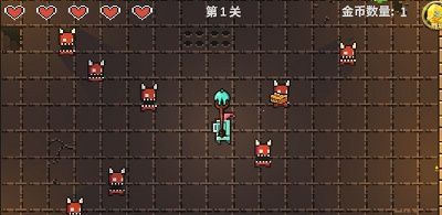 地牢之旅