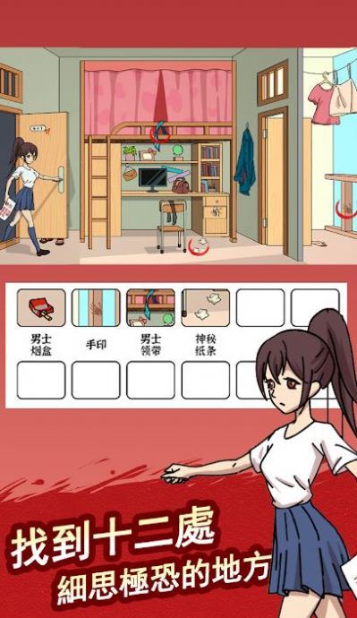 脑洞茬里王
