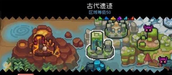 中世纪执政官