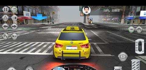 神奇出租车2019