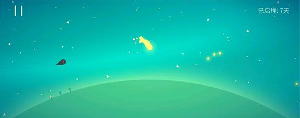 星季