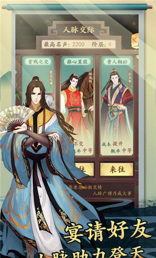 一亿小目标2