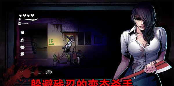 昏迷禁入校园
