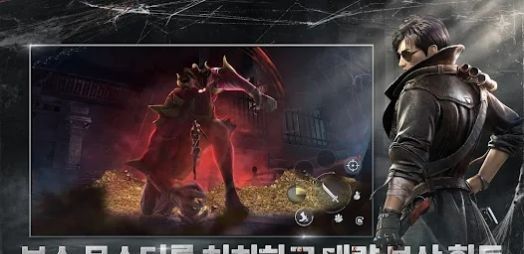 恶魔笔记2：攻略传奇