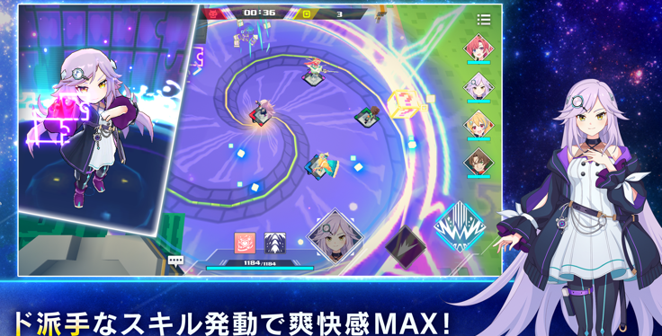 立方体之星