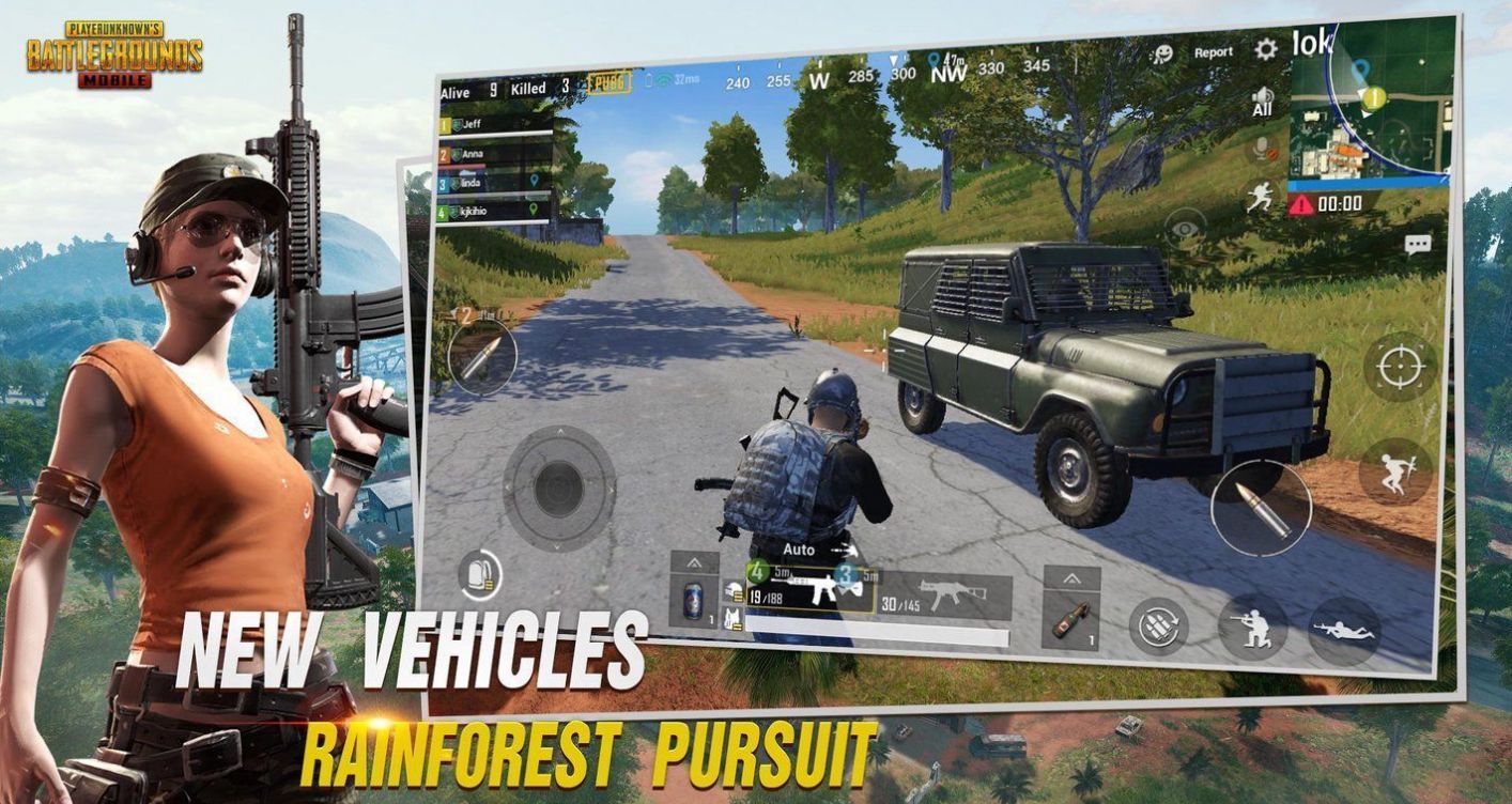 pubg体验服