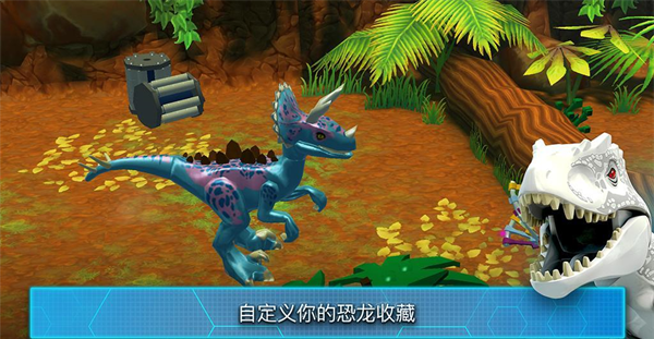 乐高侏罗纪公园