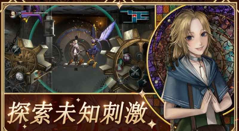 赤痕：夜之仪式手游