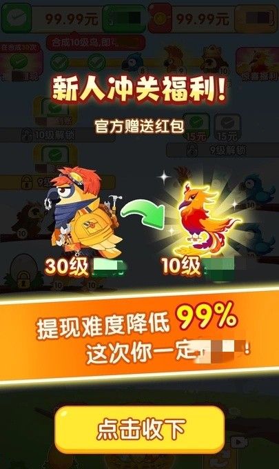 我落哪里