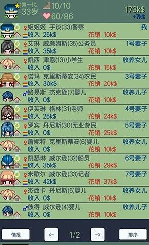 大出产时代DX