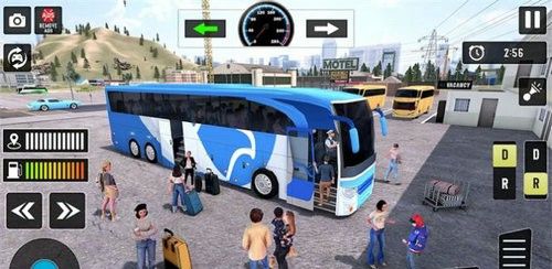 coachbussimulator