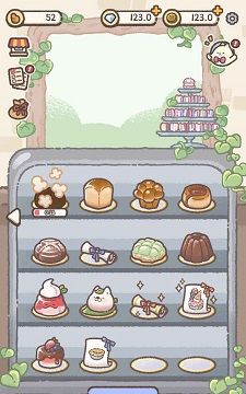 喵喵甜品店