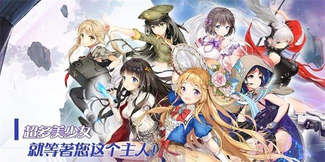 闻姬起舞