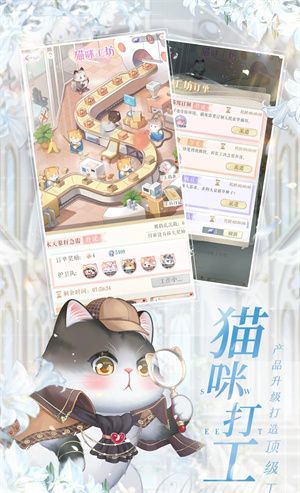甜甜的你