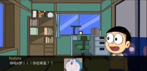 哆啦a梦世界