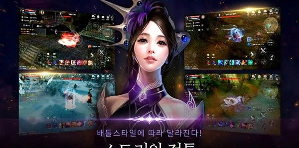 黑色契約MOBILE