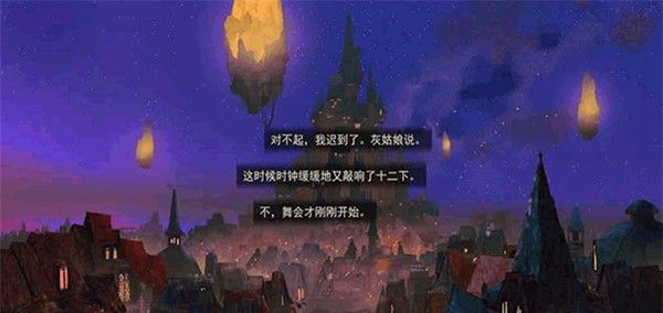 女巫与六便士