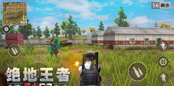 绝地王者勇士63