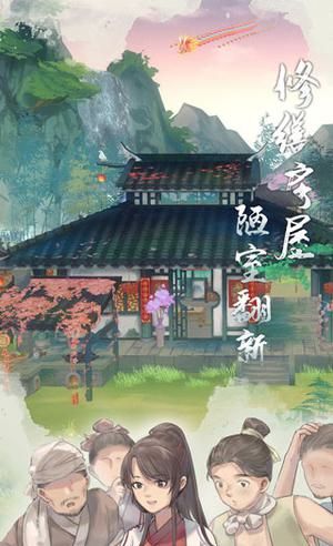 江湖悠悠