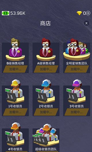 放置军火大亨