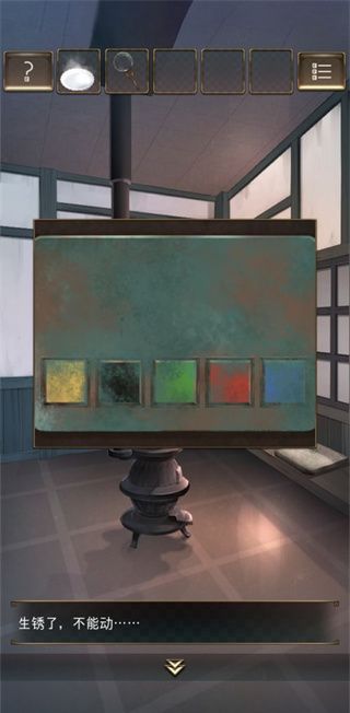 失物终点站