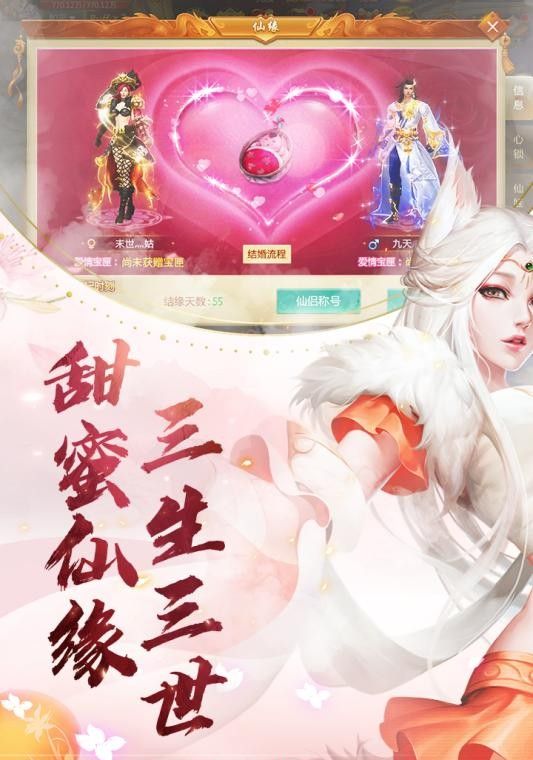 老版青云诀