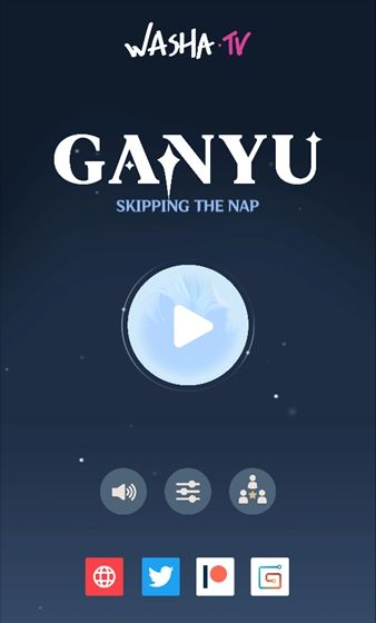 原神甘雨触摸游戏