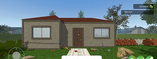 花园建设者模拟器