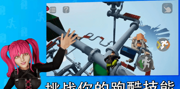 天空之境只有向上