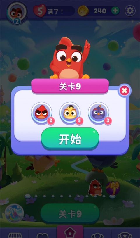 愤怒的小鸟梦幻爆破