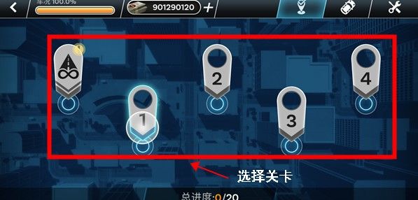 先锋急救车