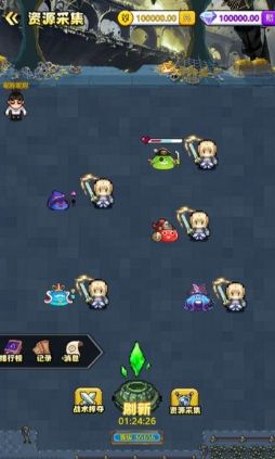 维玛宇宙