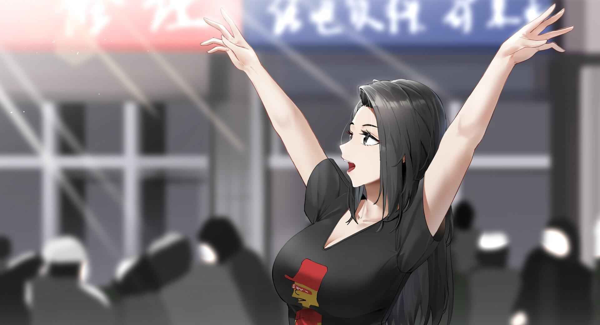 东北之夏