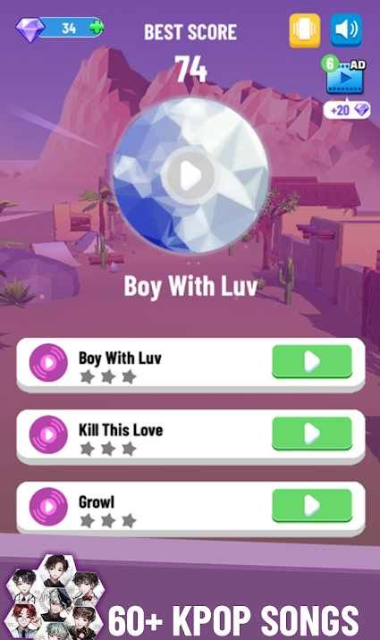 KPOP音乐跳球