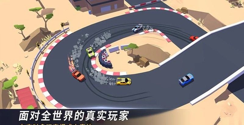 赛道和精英赛车手