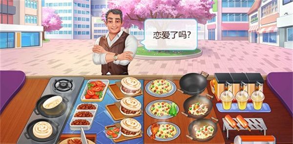 楼下的早餐店