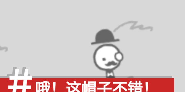 制造新闻模拟器