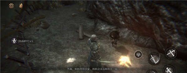 帕斯卡契约