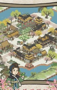 江南百景图