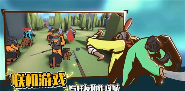 超真实攻城模拟器