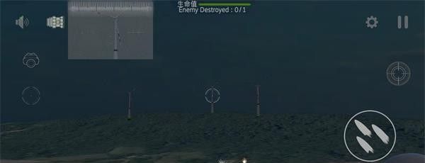 防空炮模拟器
